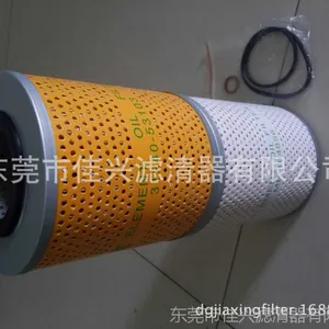 ���⹤�̻�е���,����������������ME164856����������