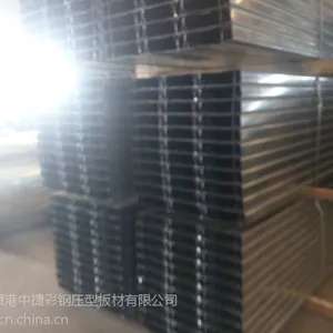 ����п�ְ���ذ�YXB50-283.3-850 850mm���ȱտ�¥�а�