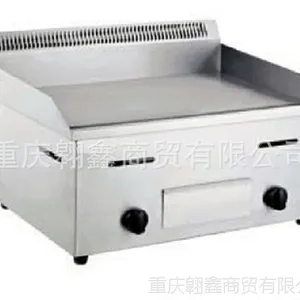 供应燃气双控平扒炉 燃气手抓饼机器 铁板烧机器 YSX-718燃气扒炉