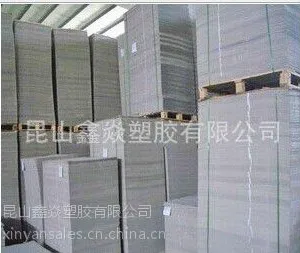 供应贴体纸卡 透气纸卡 吸塑包装彩卡