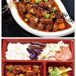 蒸烩煮盖浇饭料理包 酱香排骨170g 方便快餐简餐 冻品调理包批发