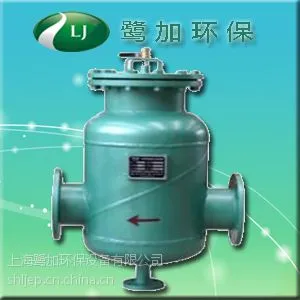 GCQ型自洁式排气水过滤器上海鹭加品牌