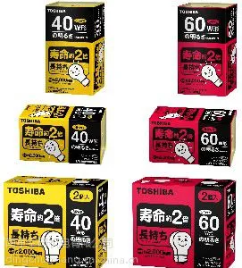 家用系列 FSH11052SEN 昼白色