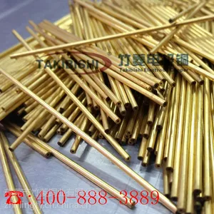 【竹菱铜业】打孔机电极铜管 h65黄铜管1.0*400mm 穿孔机