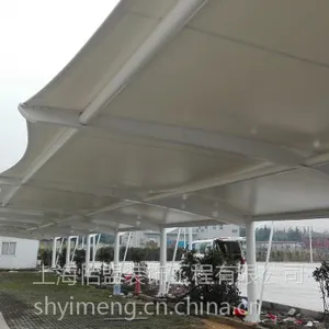 膜结构停车棚哪家好上海怡盟装饰专业的膜结构停车棚供应商,膜材供应商