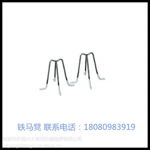 �ɶ���ʤ��̫��Ӧֹˮ�ְ������ʼ����3KW������۸�ʵ�ݷ�����