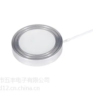 LED超市灯 LED展柜灯