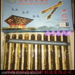 �ɶ���ѧê˨|M16��ѧê˨����|�������