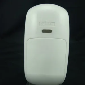 壁挂红外微波双鉴探测器,SX-815,文博银行防盗产品
