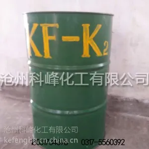 江西冷库载冷剂冷冻液乙二醇盐水替代产品无腐蚀