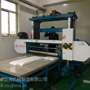 全自动医疗绵平切机厂家东莞艾立克ECMT-104C医疗绵平切机价格
