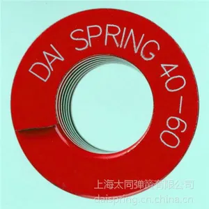 DAI SPRING 大同弹簧 红色中荷重DM系列14*45弹簧 进口大同弹簧