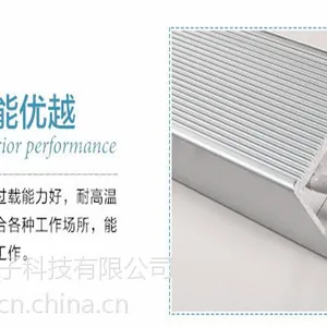 RXLG���ǵ��� ���С ɢ�Ⱥ� ���ʵ���RXLG-300W-40��