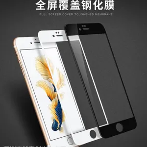 iPhone7 iPhone7plus 手机3D软边透明高清防刮防指纹化玻璃膜