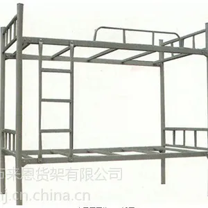 供应铁床 上下两层铁床