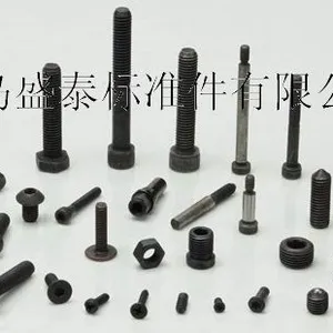 青岛德辉五金制品有限公司