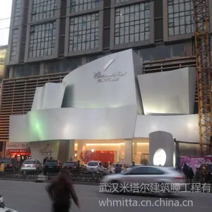 供应武汉米塔尔膜结构