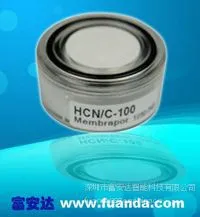 供应原装瑞士Membrapor HCN/C-100 传感器