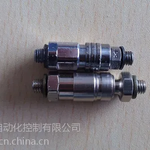��Ӧ���ٽ�ͷ�ն� MC05SM ΢����Ͳ