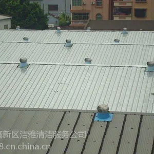 罗定市厂房铁皮瓦防水补漏 罗定市外墙伸缩缝漏水维修堵漏