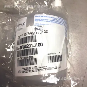 喷墨机大滤芯PALL DFA4201J100进口