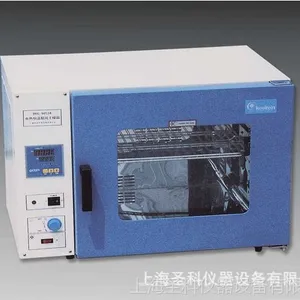 供应一恒DHG-9140电热恒温鼓风干燥箱 上海圣科签约总代理