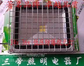 36v����Ͷ���������sd-fb-50w����Ͷ���