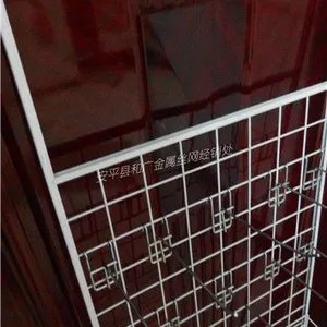 超市展厅货架端头白色红色挂网