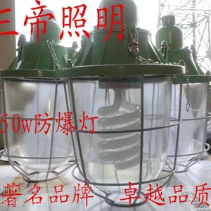 36v���÷���������sd-1200ӫ��۷�����