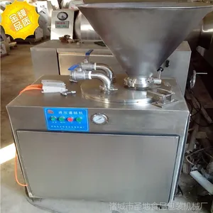 Һѹ�೦�� ȫ�Զ� YG-50 �� ���ȳ����������೦��