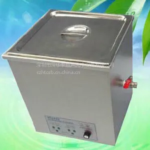 深华泰大功率清洗除油去污超声波清洗机