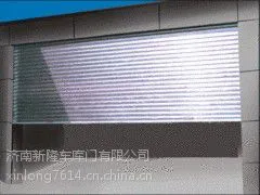 济南防火卷帘门生产厂家高品质卷帘门销售,【厂家让利】赶紧抢!