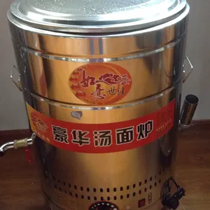 广东如意煮面炉