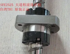 供应广东TBI轧制滚珠丝杆 SFE1616大导程滚珠丝杆