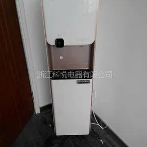 供应黑龙江辽宁河南江西安徽学校工厂***机场直饮水机、立式饮水台、商务开水器.步进式开水器