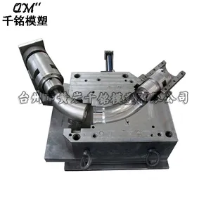 厂家设计制造弯管模具 精密异型管件模具加工