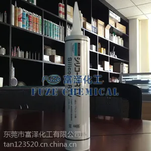 道康宁SE4486导热硅胶 DowCorning 330ML COC