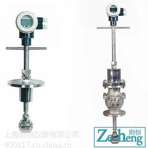 一体式电磁流量计怎么安装?