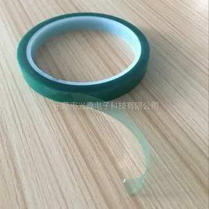绿色遮蔽硅胶带,绿色高温硅胶带,绿色喷涂硅胶带,PET绿色高温胶带,深圳市绿色胶带