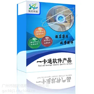 �붨��һ�׿��ԶԾƵ�ͷ����ܿ��Ƶ�����ϵͳ���ĸ������е�����