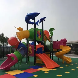 ����ͯ�껬�� ��ͯ �׶�԰ ��԰���� ����ֱ�������
