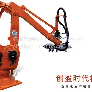 物料搬运机器人搬运机械手工业搬运机器人搬运机器人厂家直销