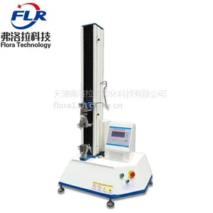 弗洛拉科技销售180°剥离试验机专用夹具,180度剥离试验夹具