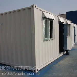 供应各类二手集装箱 集装箱改造房 活动房
