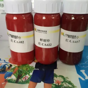 高品质水性丙烯酸树脂油墨色浆,透明环保色浆,鲜丽特红CA488