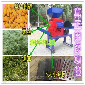 ţ���ϲݷۻ� ������˿�� �������Ϸ����