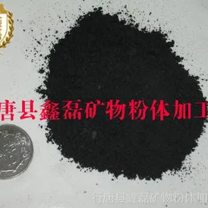 ��Ӧ�����������ڣ�722�� ˮ��ר����������