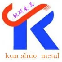 上海鲲硕金属制品有限公司