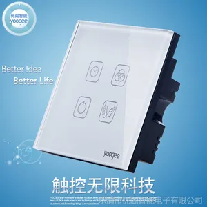 优阁智能开关/触摸遥控/无线多控双控/智能家居/86型零火线场景