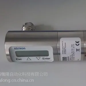 上海儒隆供应芬兰SATRON差压变送器 品牌***